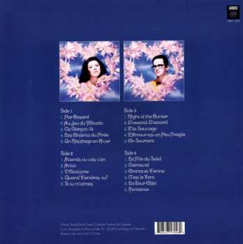 2LP Mikado: Forever