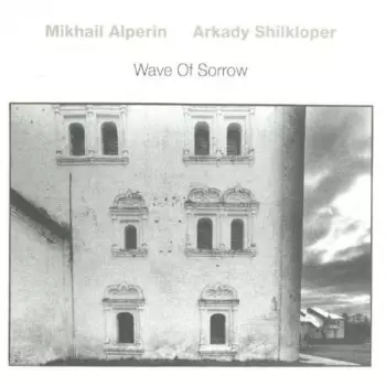 Wave Of Sorrow