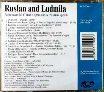 CD نيسم جلال: Ruslan And Ludmila