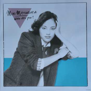 LP Miki Matsubara: Who Are You? = あなたは誰？ CLR