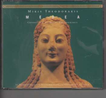 8CD/Doos Mikis Theodorakis: The Opera Works Of Mikis Theodorakis - Electra - Antigone - Medea LTD