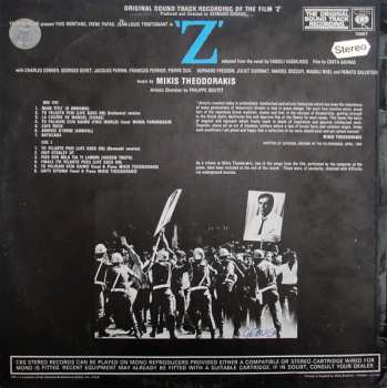 LP Mikis Theodorakis: Z (Original Soundtrack Recording)