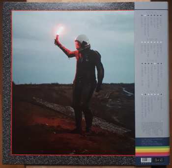 2LP Mile Me Deaf: HDD Backup LTD