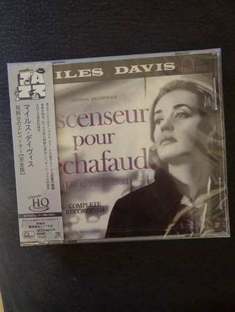 CD Miles Davis: Ascenseur Pour L'Échafaud (Lift to the Scaffold) - Original Soundtrack - Complete Recordings