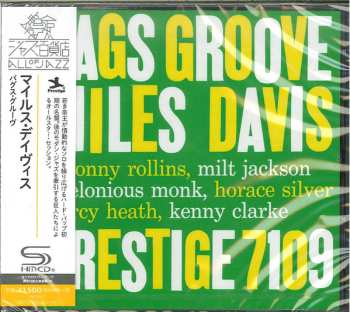 CD Miles Davis: Bags Groove
