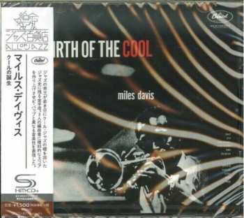 CD Miles Davis: Birth Of The Cool