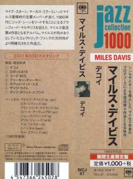 CD Miles Davis: Decoy LTD
