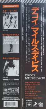 LP Miles Davis: Decoy CLR