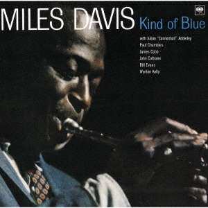 LP Miles Davis: Kind Of Blue LTD