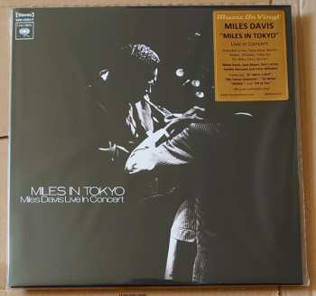 LP Miles Davis: Miles In Tokyo