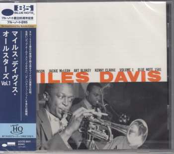 CD Miles Davis: Volume 1 LTD