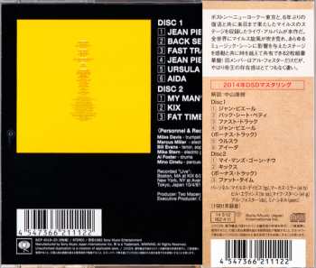 2CD Miles Davis: We Want Miles LTD