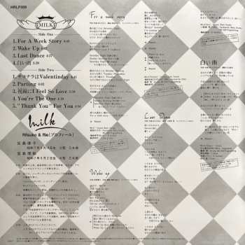 LP Milk: Milk LTD