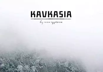 Minco Eggersman: Kavkasia