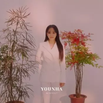윤하: Mindset