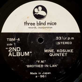LP Kosuke Mine Quintet: 2nd Album