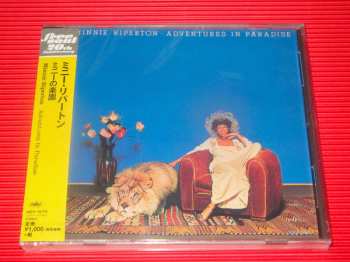 CD Minnie Riperton: Adventures In Paradise