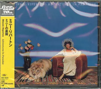 Minnie Riperton: Adventures In Paradise