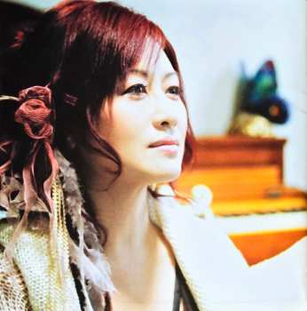 CD Misato Watanabe: Dear My Songs 〜うたの木〜