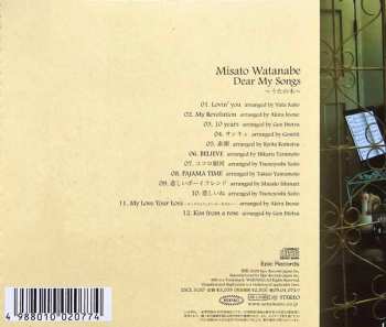 CD Misato Watanabe: Dear My Songs 〜うたの木〜