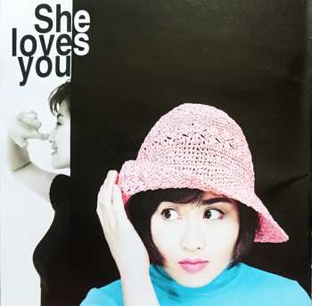 CD Misato Watanabe: She Loves You
