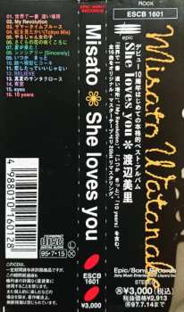 CD Misato Watanabe: She Loves You