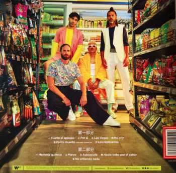 LP Miss Caffeina: El Año Del Tigre (虎年) CLR | LTD