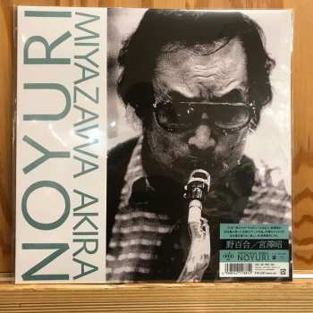 LP Akira Miyazawa: Noyuri LTD