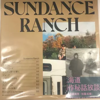 MIZ: Sundance Ranch