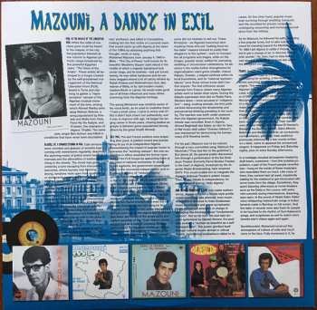 2LP Mohamed Mazouni: Un Dandy En Exil / Algérie-France / 1969-1983