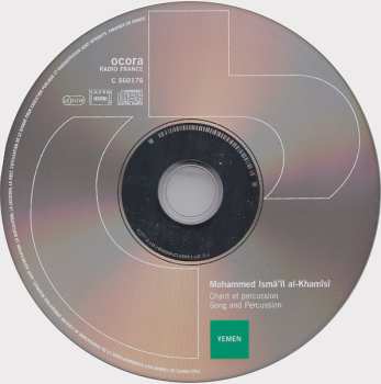 CD محمد إسماعيل الخميسي: Yemen - Chant Et Percussion = Song And Percussion