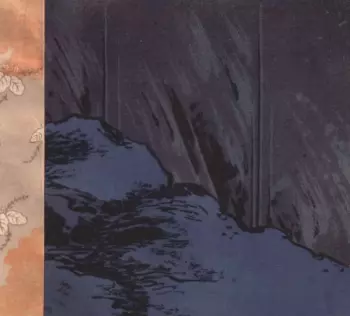 Moljebka Pvlse: Komoku