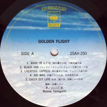 SACD Momoe Yamaguchi: Golden Flight