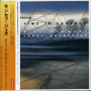 Moncef Genoud: Time In Carouge