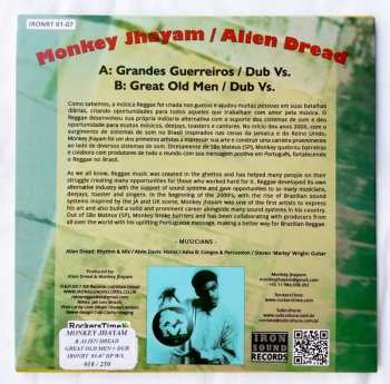 SP Monkey Jhayam: Great Old Men