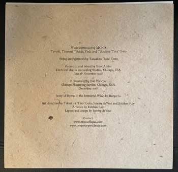 2LP Mono: Hymn To The Immortal Wind LTD | CLR