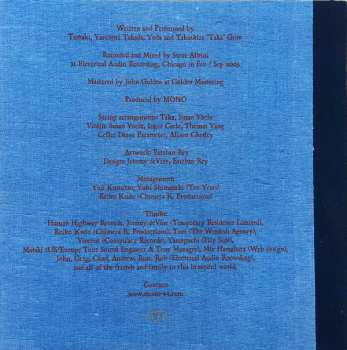 2LP Mono: You Are There