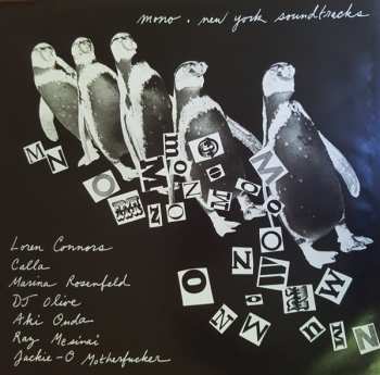 2LP Mono: One Step More And You Die / New York Soundtracks DLX