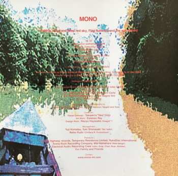 2LP Mono: Walking Cloud And Deep Red Sky, Flag Fluttered And The Sun Shined