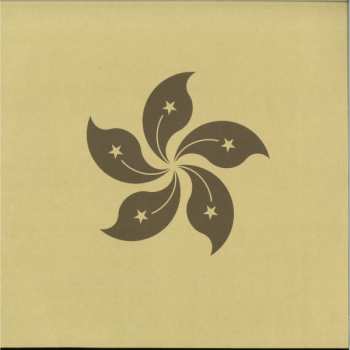 2LP Monolake: Hongkong