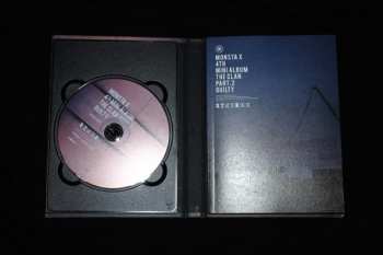 CD Monsta X: The Clan, Pt. 2 <Guilty>