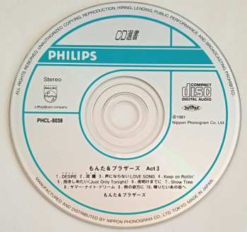 CD Monta&Brothers: Act 3