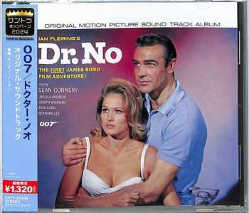 CD Monty Norman: Dr. No (Original Motion Picture Soundtrack) LTD