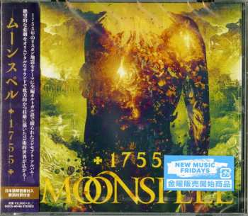 CD Moonspell: 1755