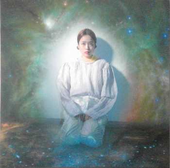 LP Moriwaki Hitomi: Subtropic Cosmos CLR | LTD