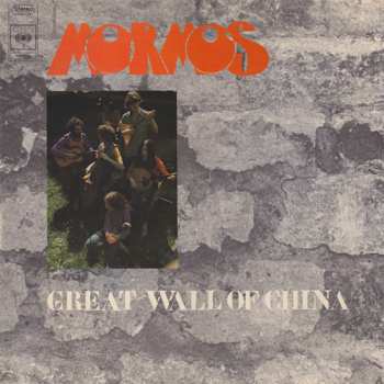 LP/SP Mormos: Great Wall Of China LTD