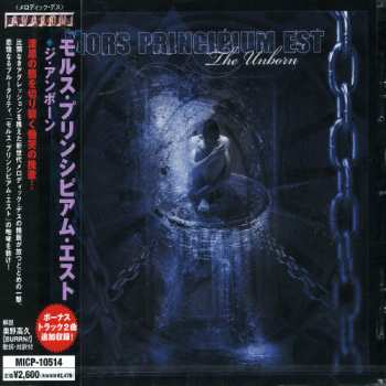 CD Mors Principium Est: The Unborn