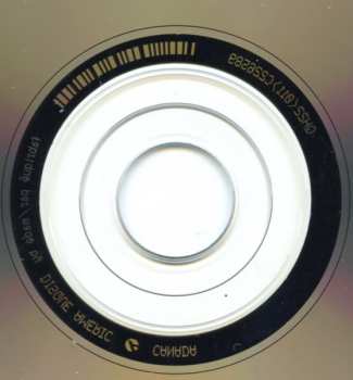 CD Morse Code: Les Grands Succès De Morse Code