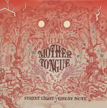 Streetlight / Ghost Note - Fan Edition