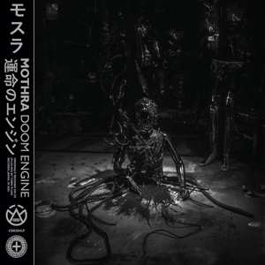 Album Mothra: Doom Engine